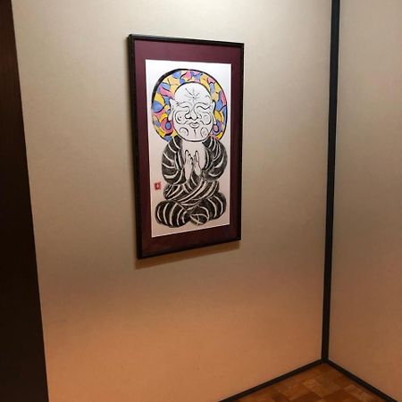Rengeso Leilighet Tokyo Eksteriør bilde